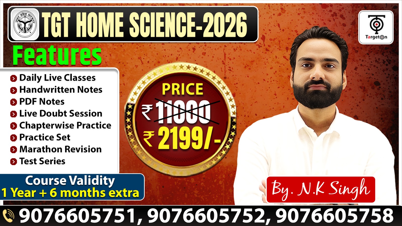TGT Home Science 2026 - New Foundation Batch