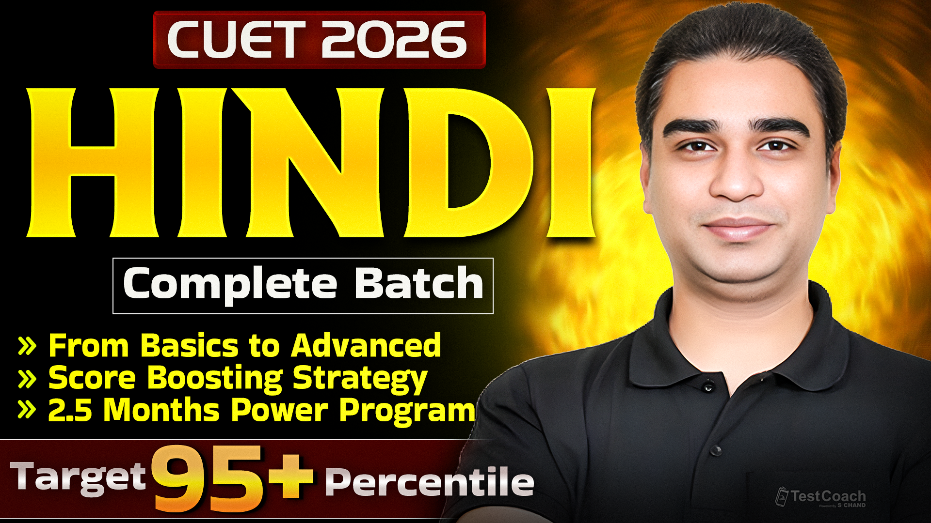 Hindi CUET UG Complete Course