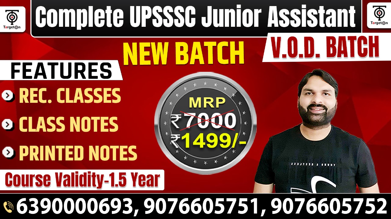 Complete UPSSSC Junior Assistant