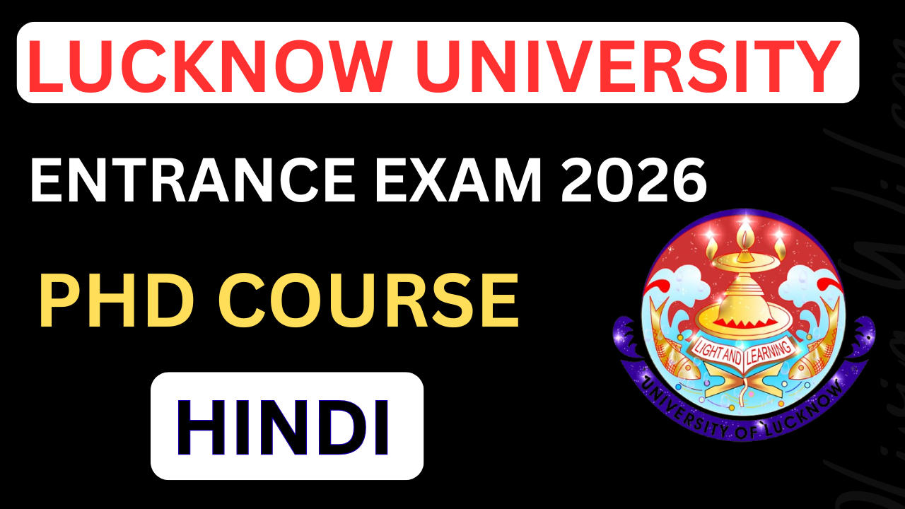 PHD HINDI RM+MCQ+MENTORSHIP ENTRANCE EXAM 2026