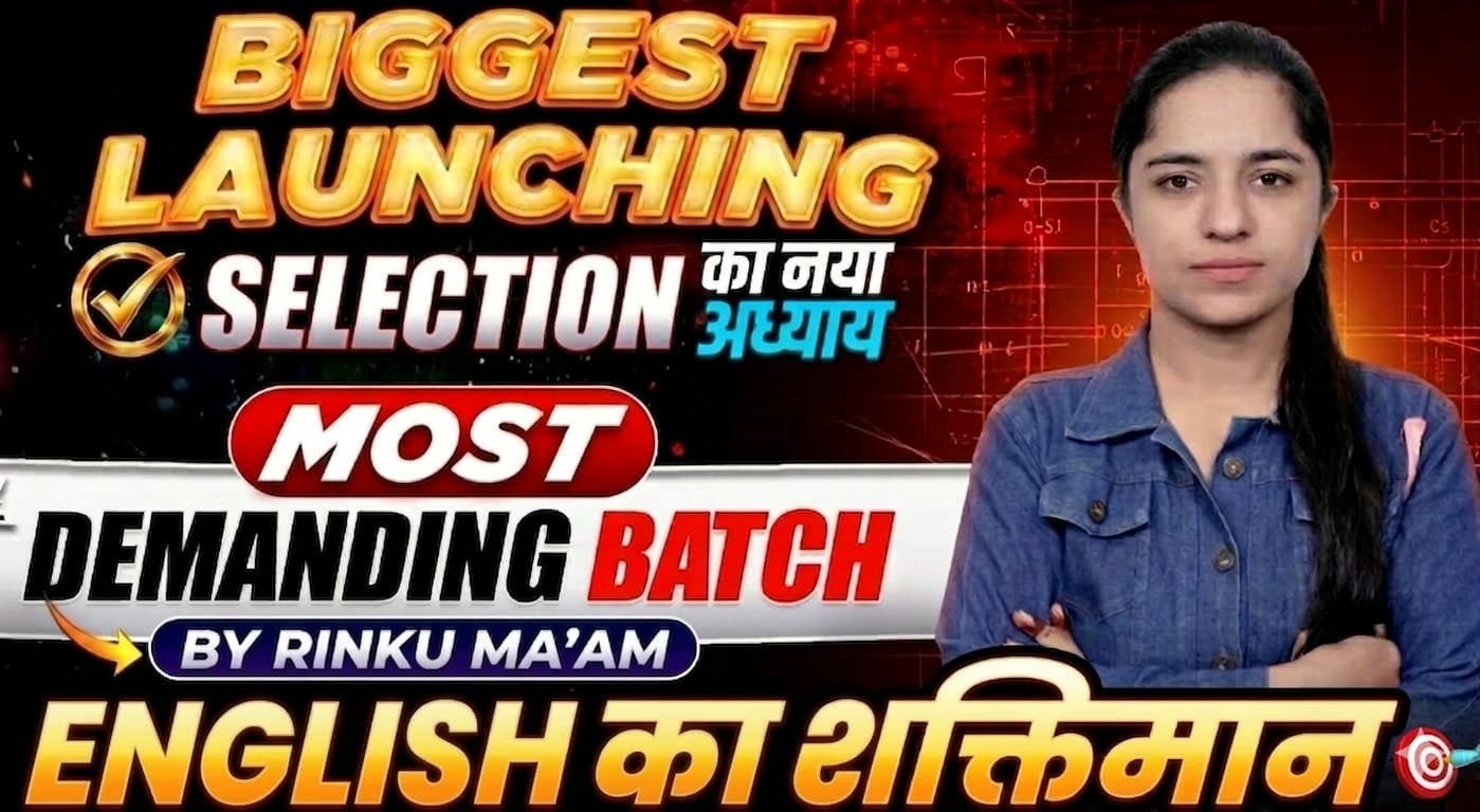 ENGLISH BATCH