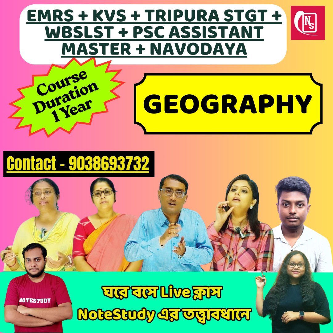 WB SLST GEOGRAPHY BATCH (NEW BATCH)