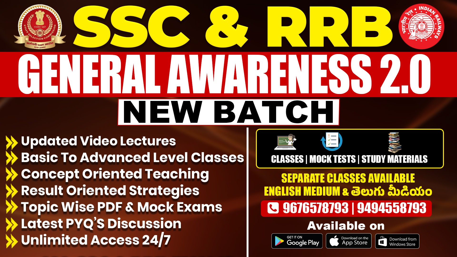 GENERAL AWARENESS COMPLETE (PRELIMS + MAINS) COURSE  WITH 2.0 UPDATED VIDEO LECTURES | ENGLISH MEDIUM & TELUGU CLASSES MEDIUM *