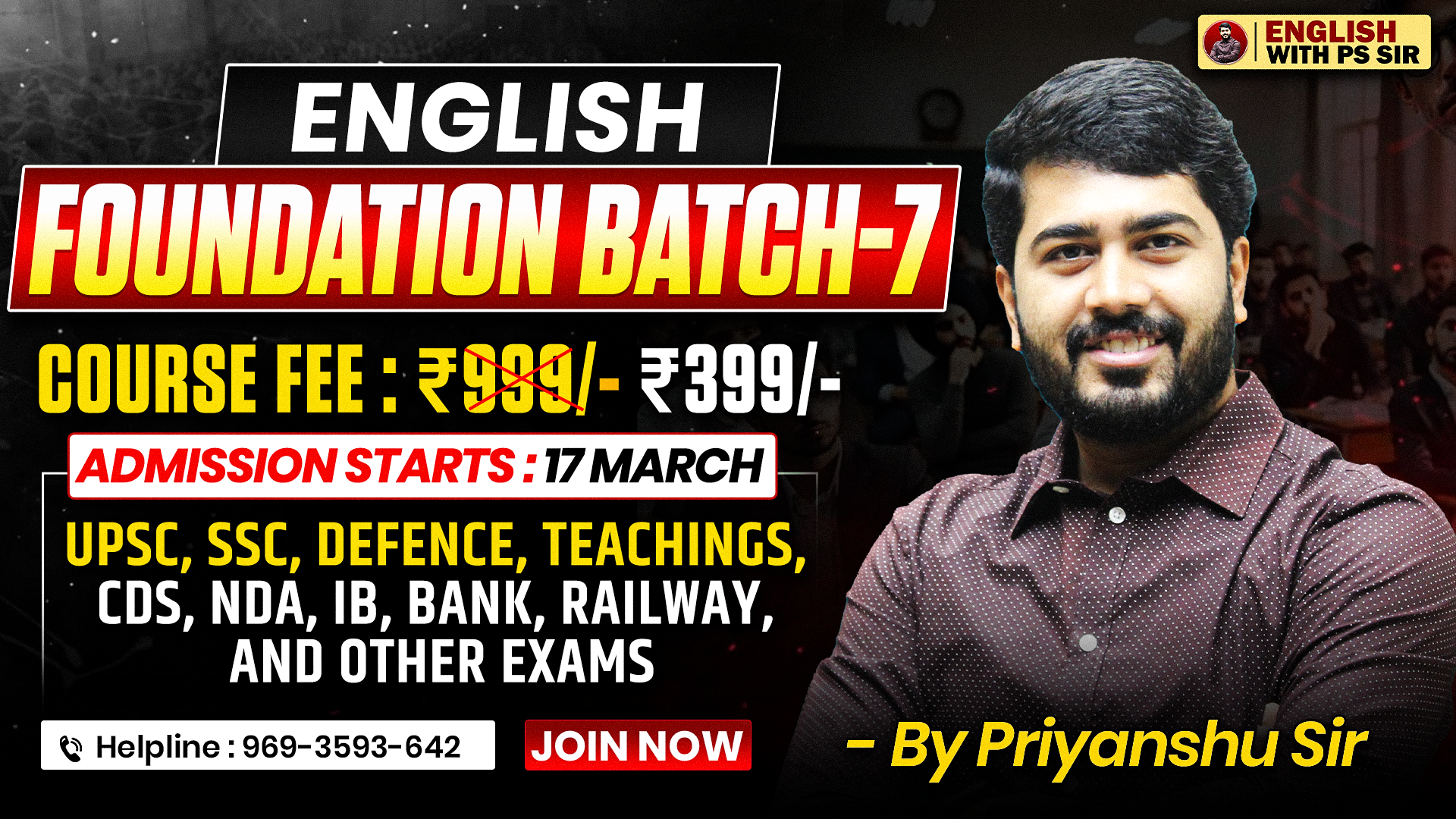 ENGLISH FOUNDATION - 07