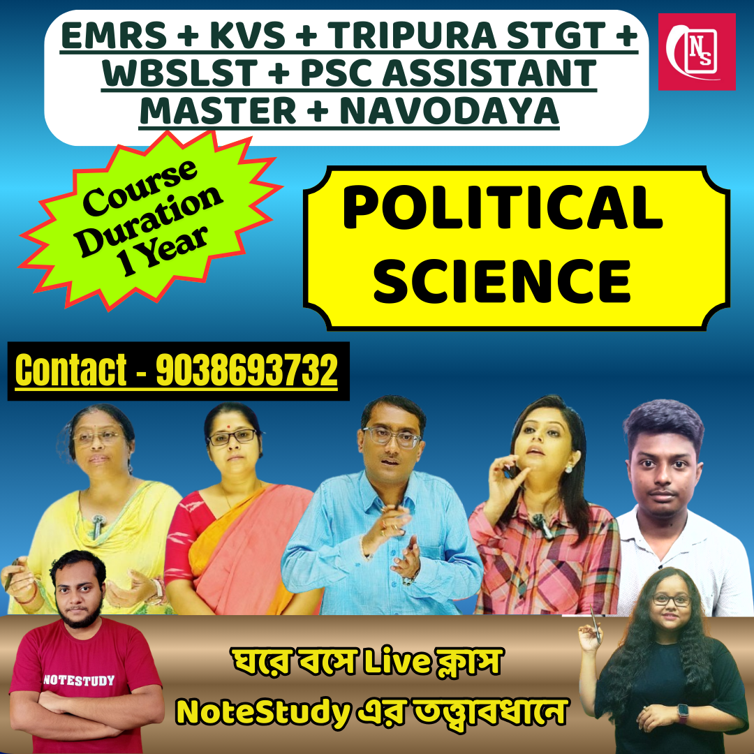 WB SLST POLITICAL SCIENCE BATCH (NEW BATCH)