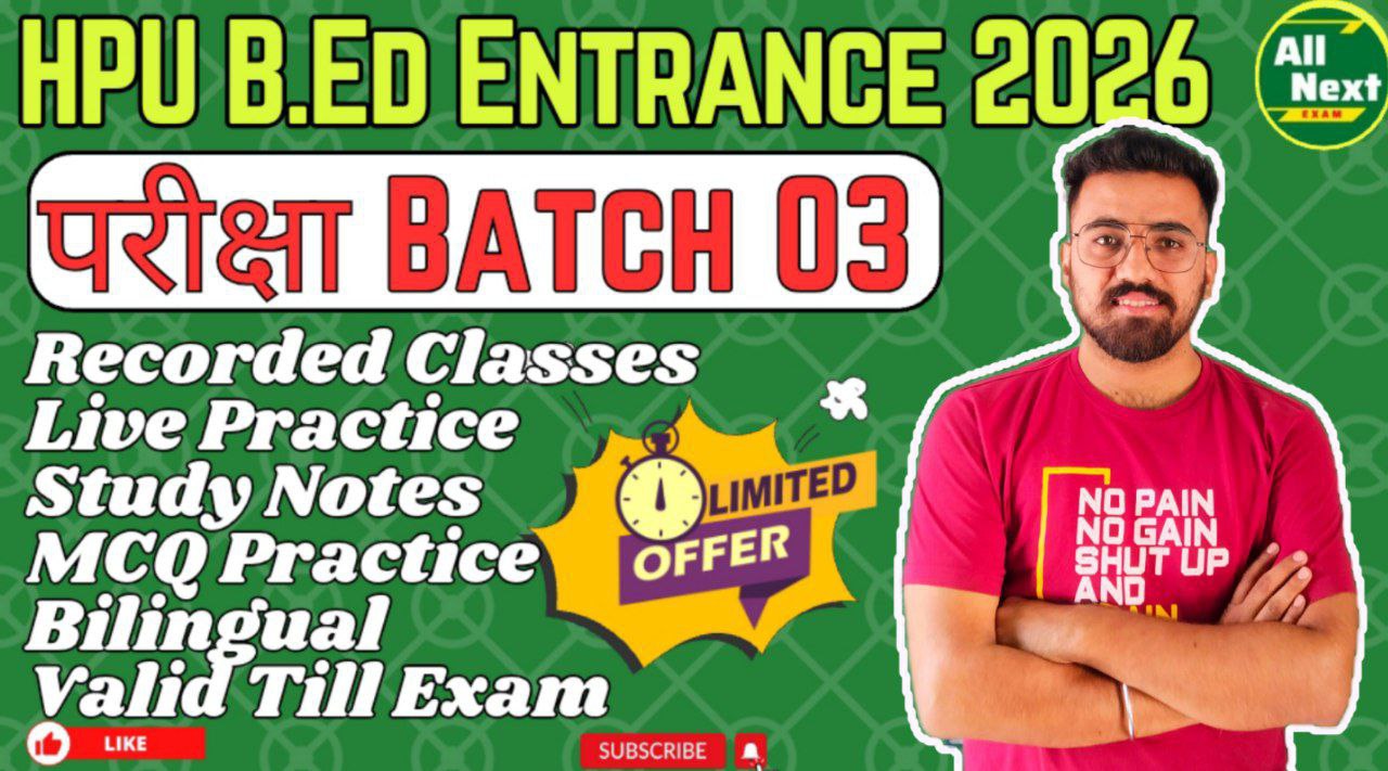 HPU B.Ed Entrance batch  2026