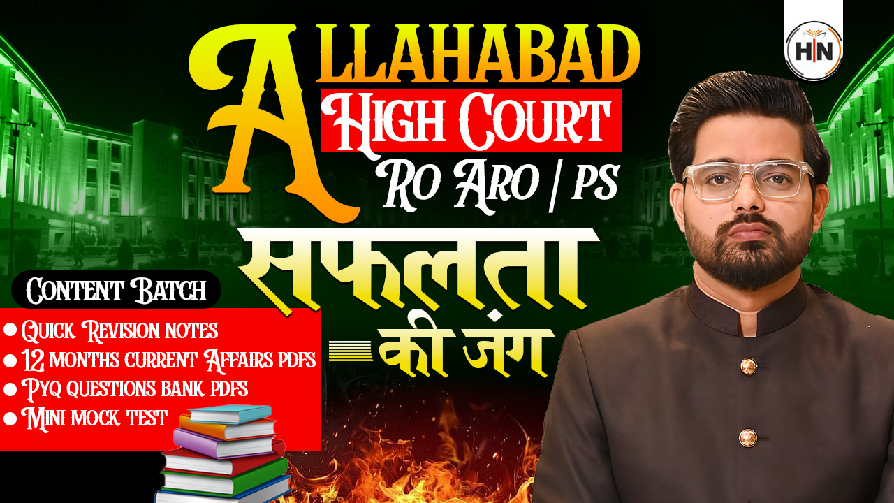 AHC RO ARO PS CA CONTENT BATCH 