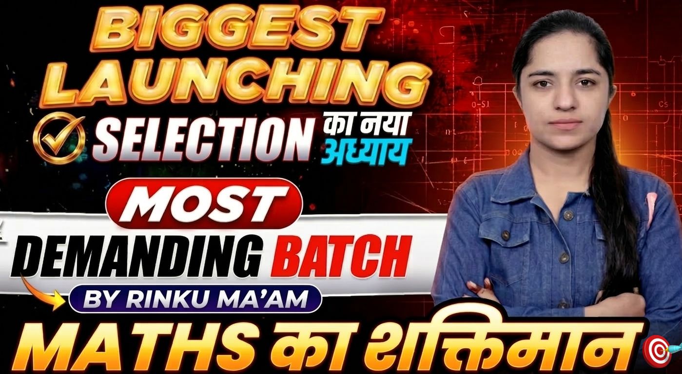 MATHS BATCH