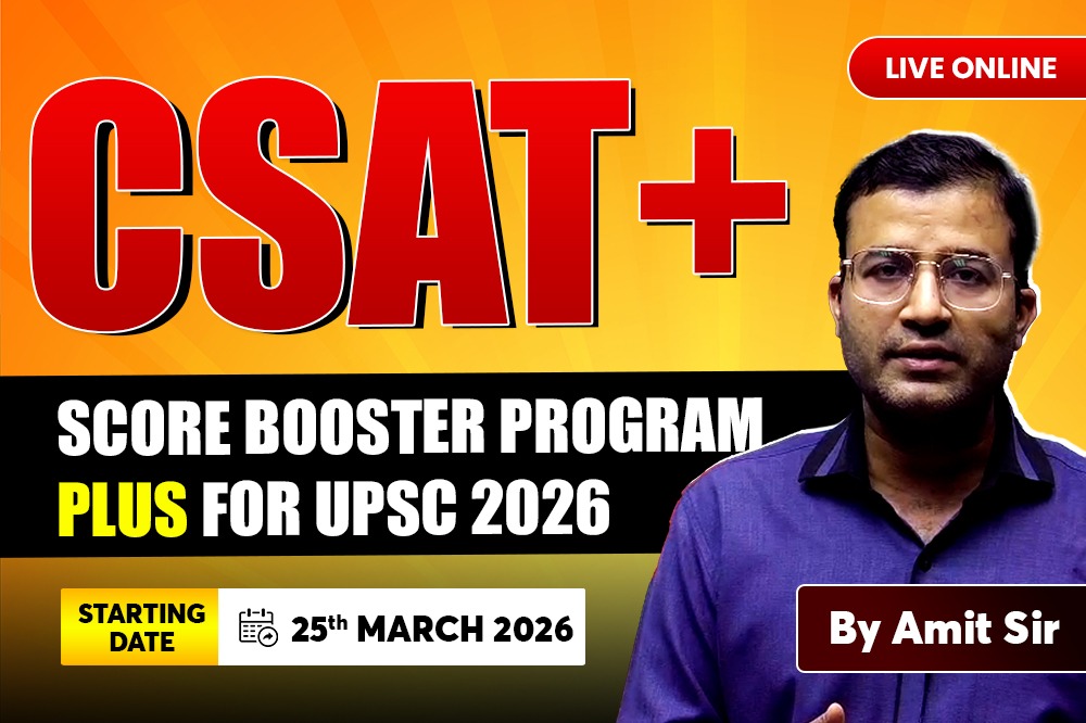 CSAT SCORE BOOSTER PROGRAM PLUS 2026 