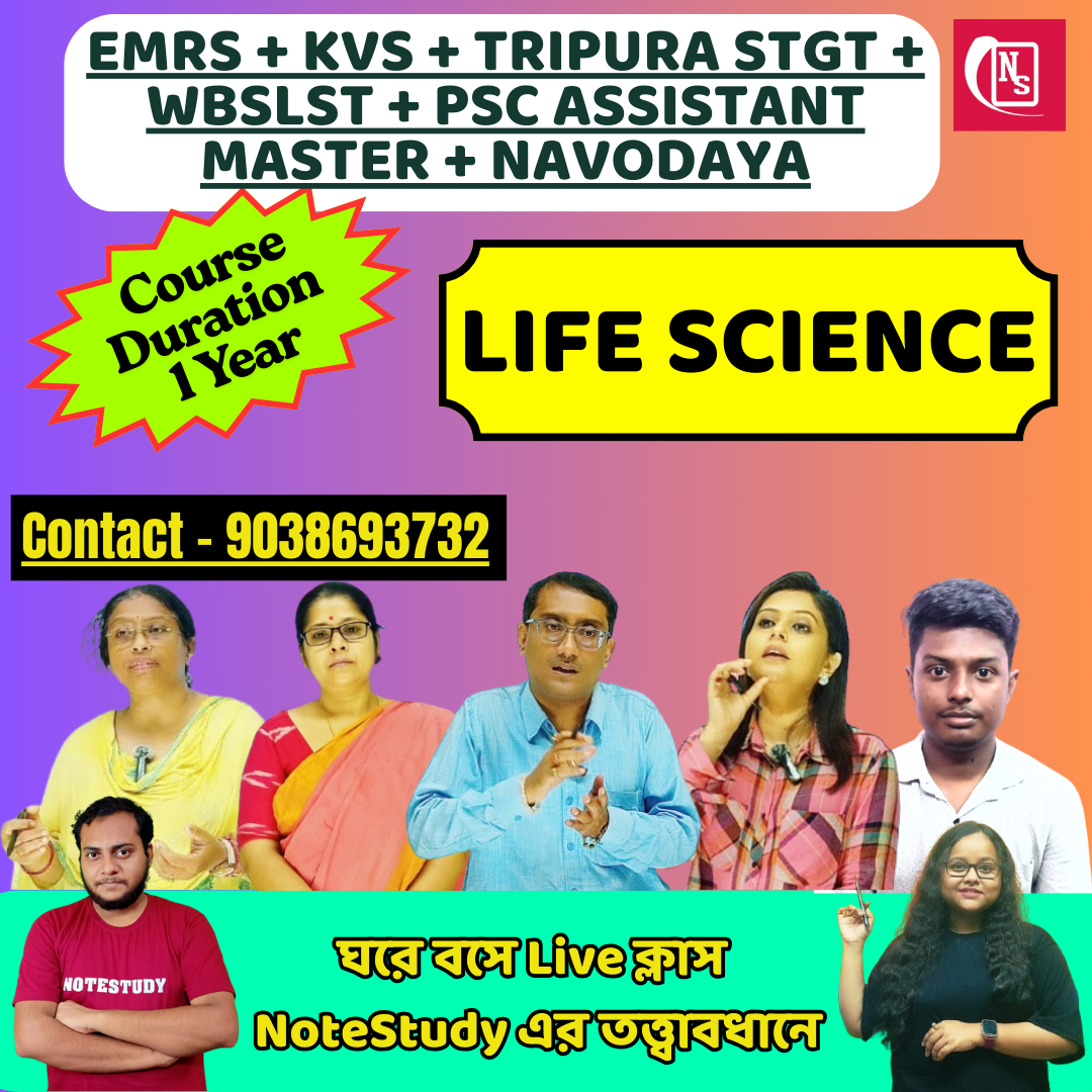 WB SLST LIFE SCIENCE BATCH (NEW BATCH)