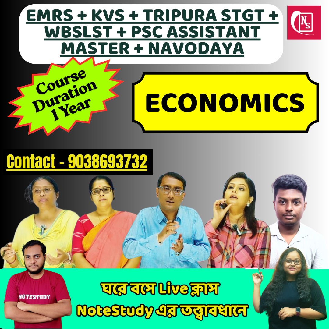 WB SLST ECONOMICS BATCH (NEW BATCH)