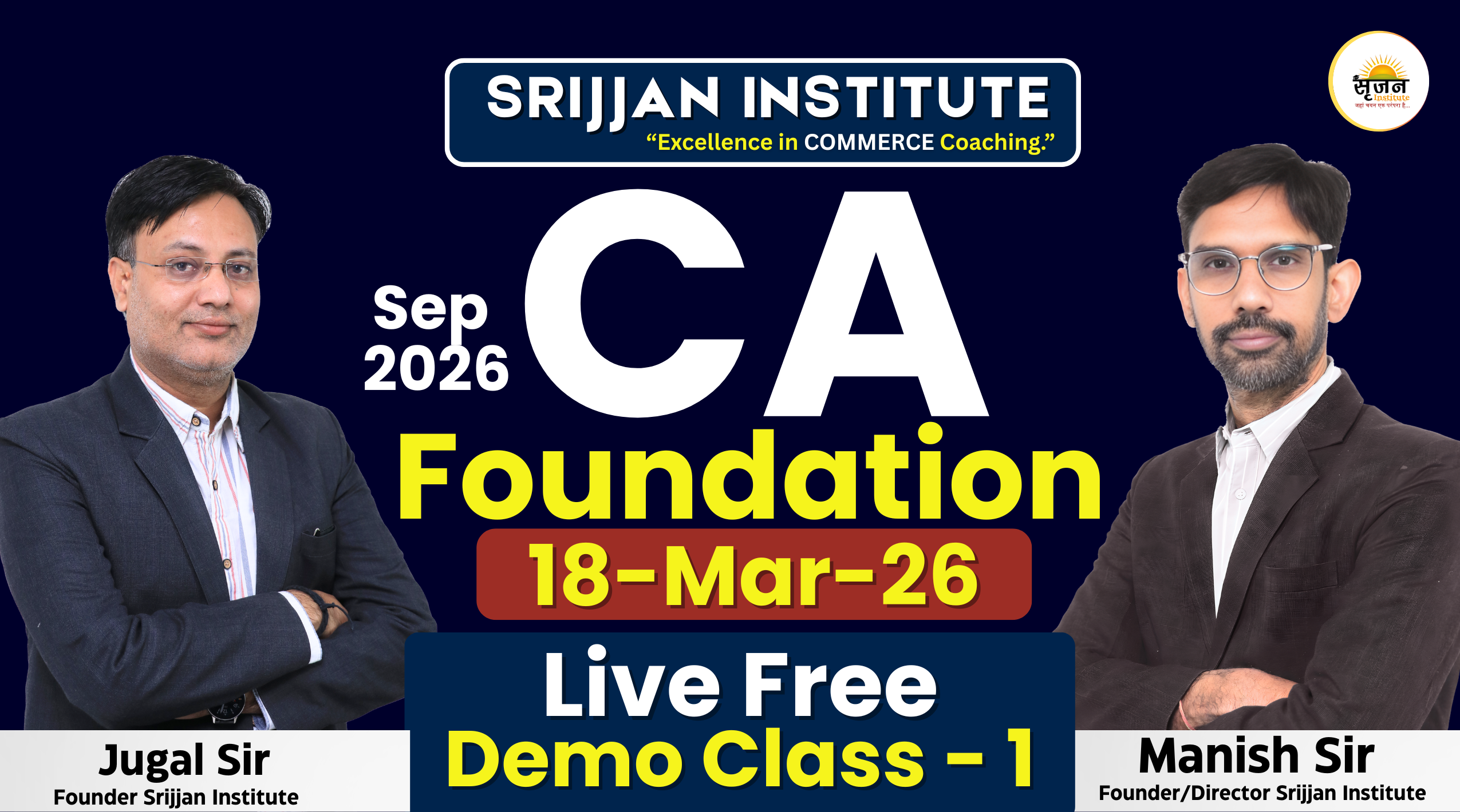CA Foundation Sep 2026 (18-Mar-2026)