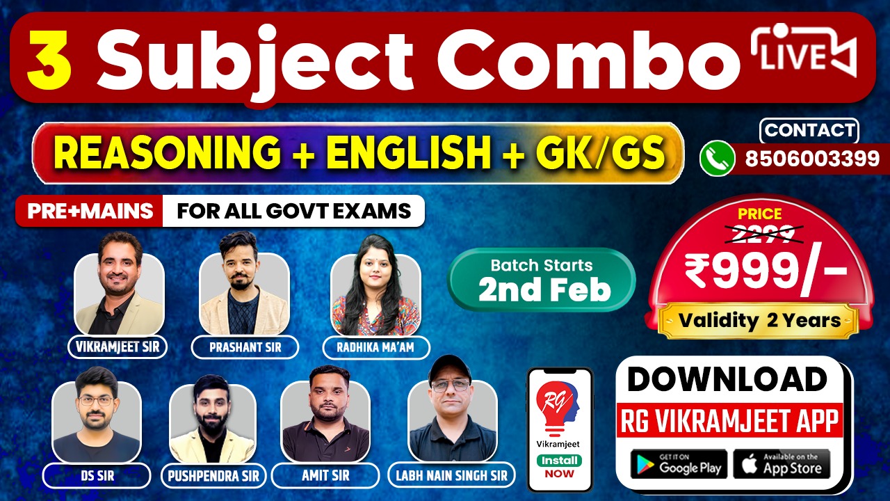 Combo ( PRE + MAINS ) LIVE New Batch( Reasoning + English + GK / GS ) starts from 2 Feb. 2026..