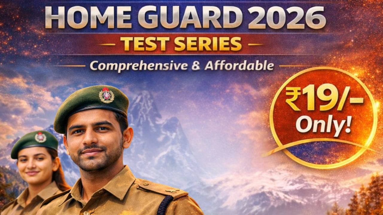 HP Home Guard 2026_Mock Test