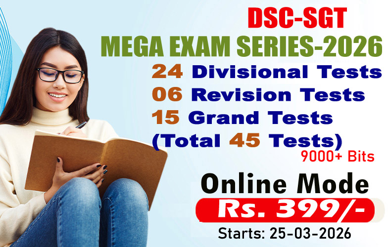 MEGA EXAM SERIES 2026