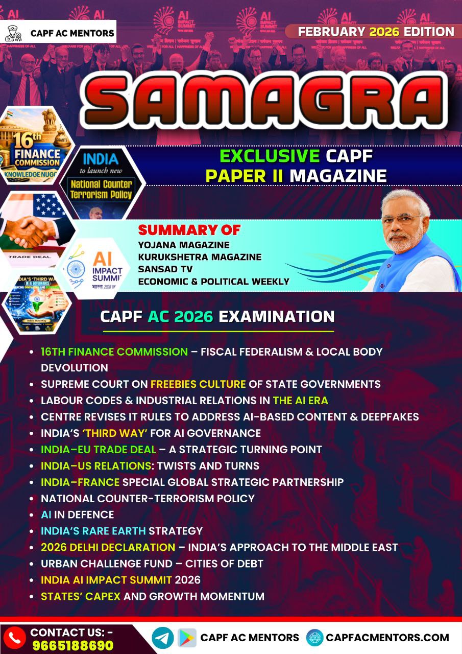 February 2026 "Samagra" Magazine