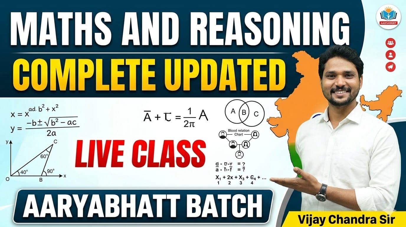 Maths & Reasoning for all competitive exams (2026)
