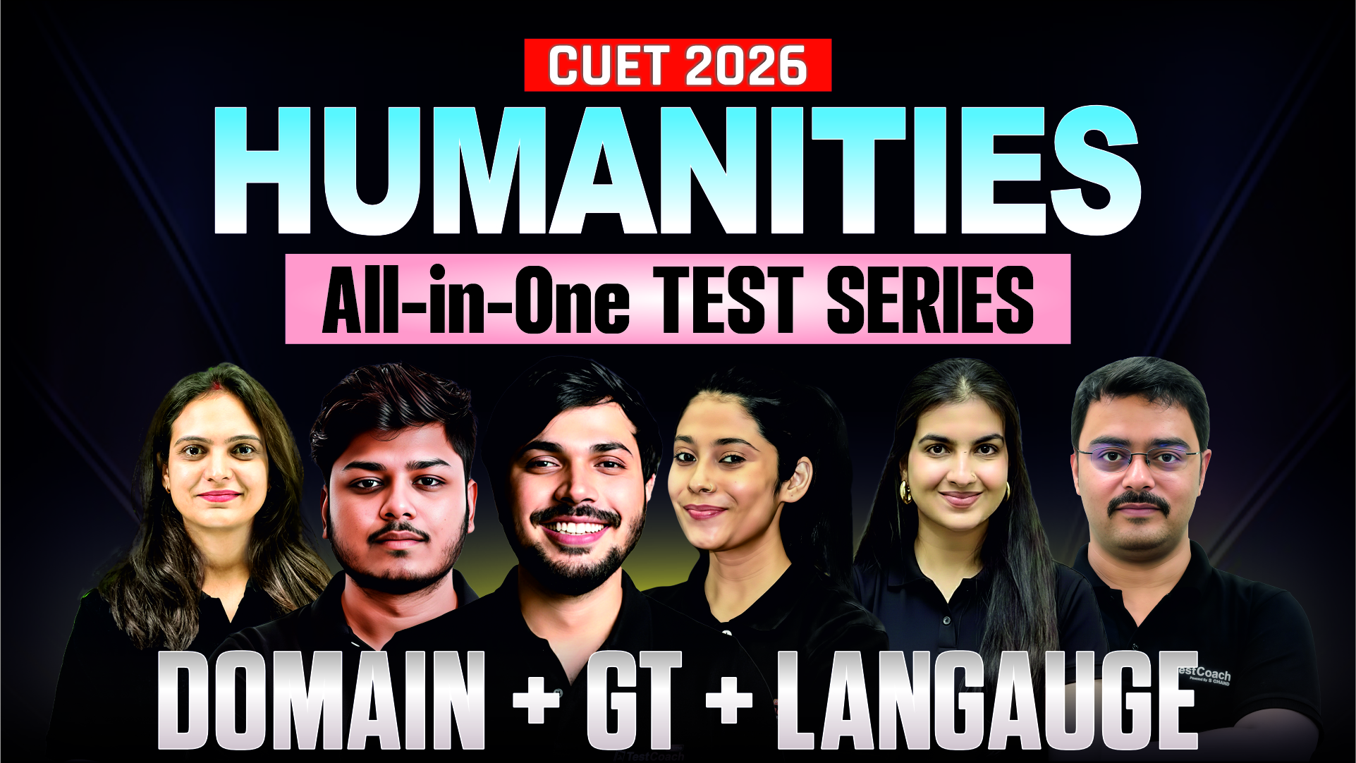 Humanities All-in-One Test Series
