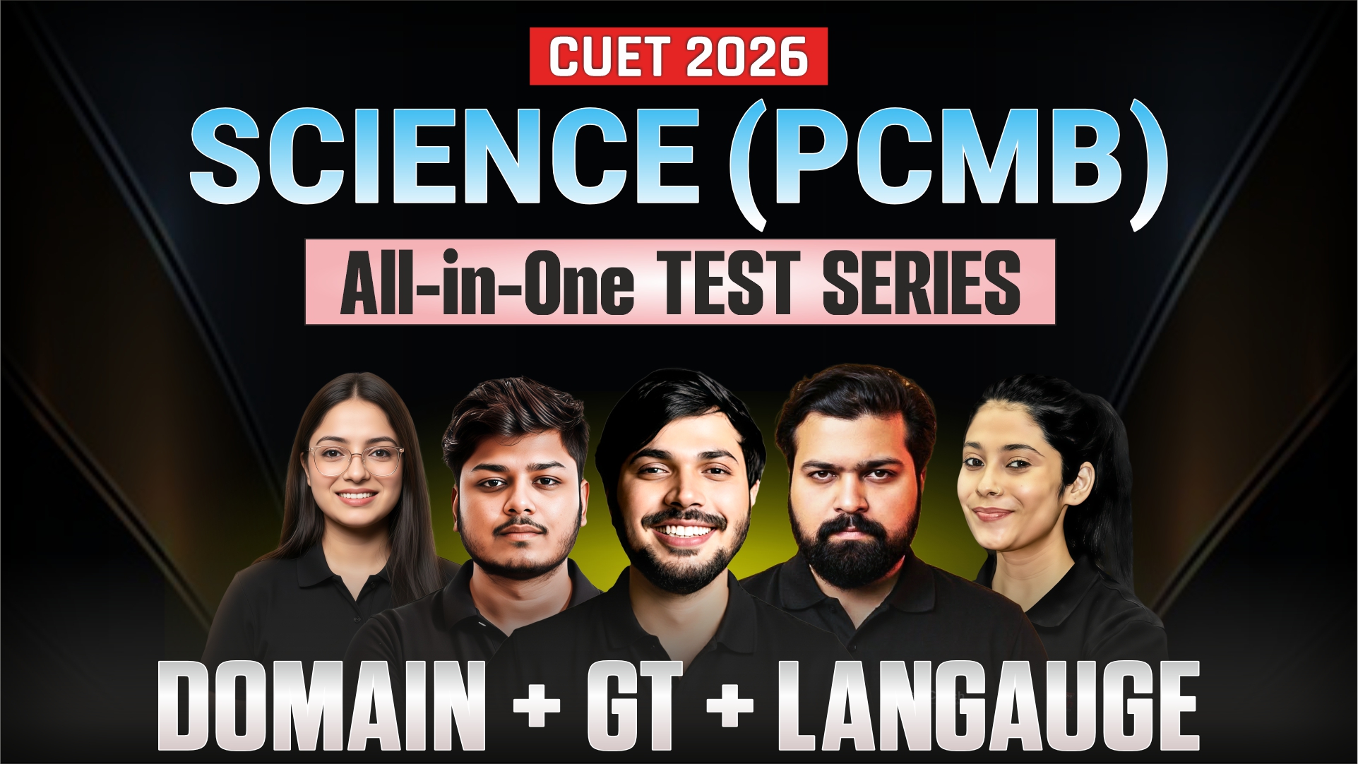 Science(PCMB) All-in-One Test Series