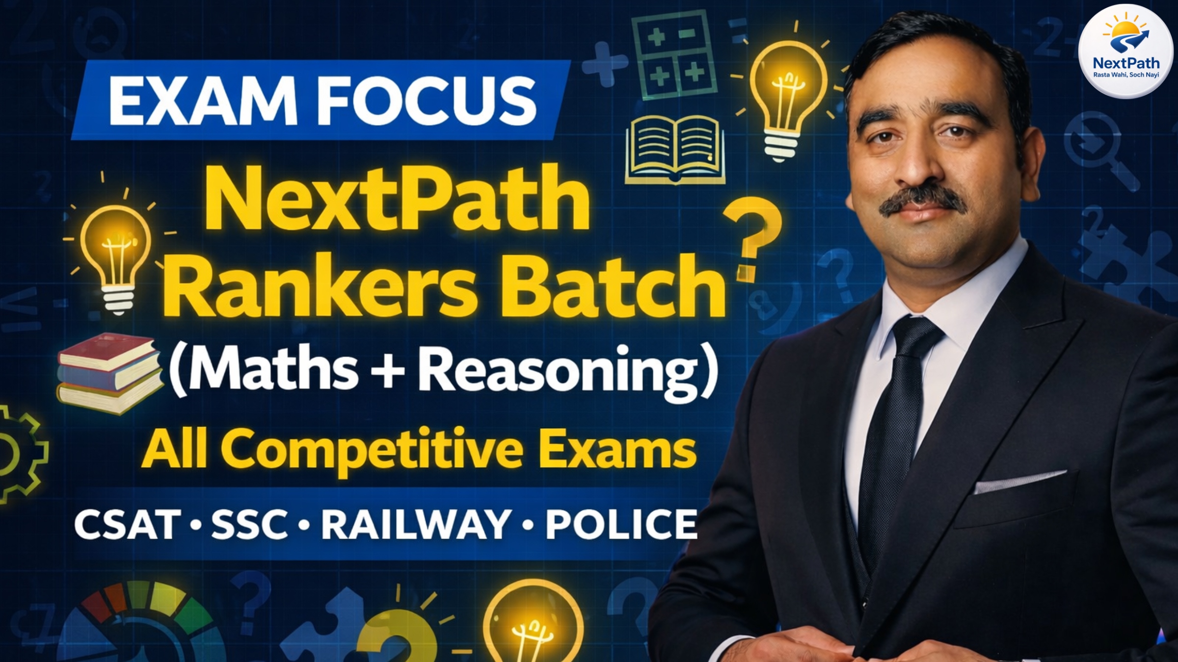 NextPath Rankers Batch(Maths + Reasoning)