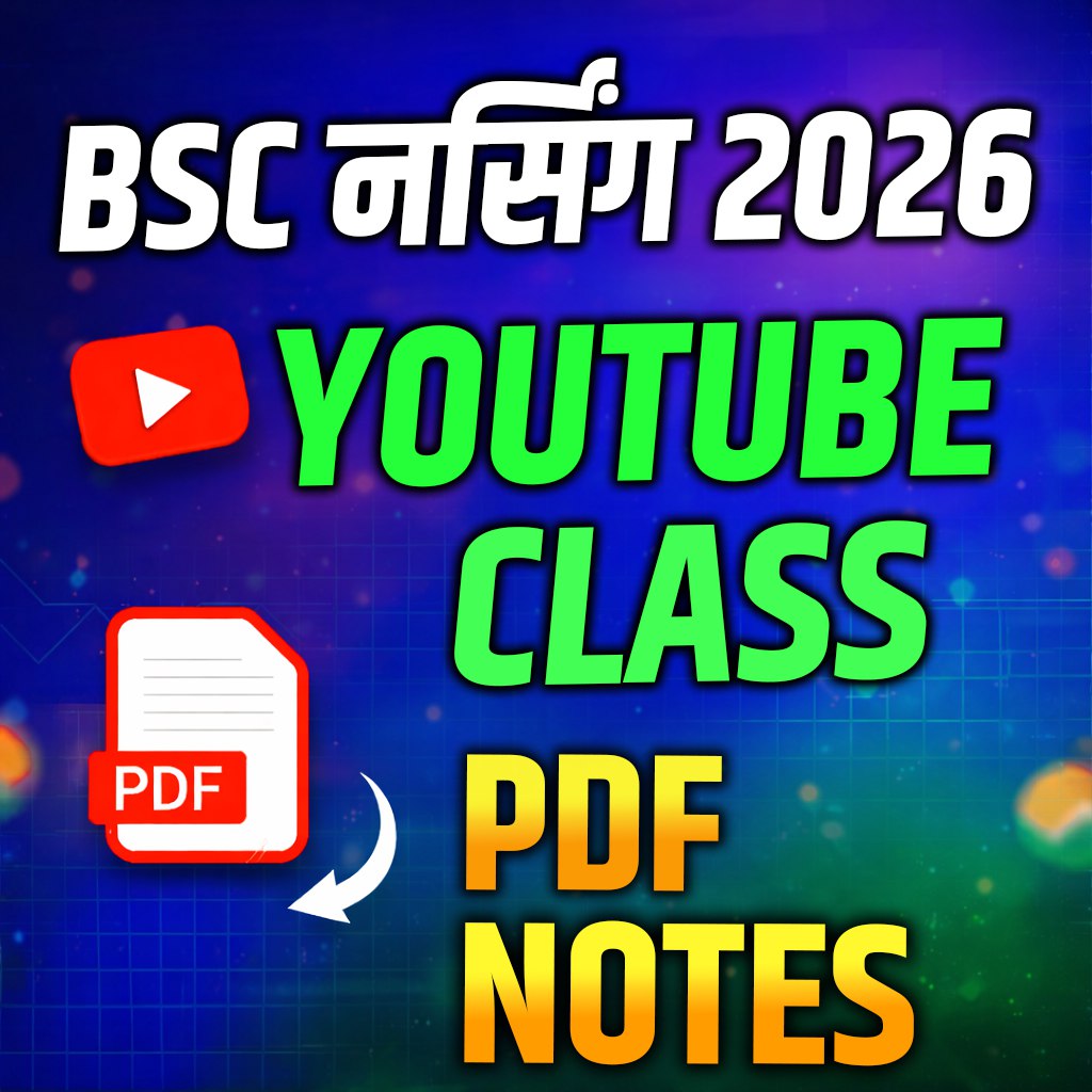  B.Sc. Nursing YouTube Class Pdf