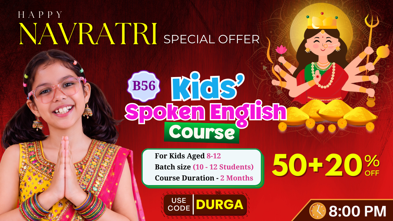 Kids English Pro ~ (B56 = 8-12 Year)  