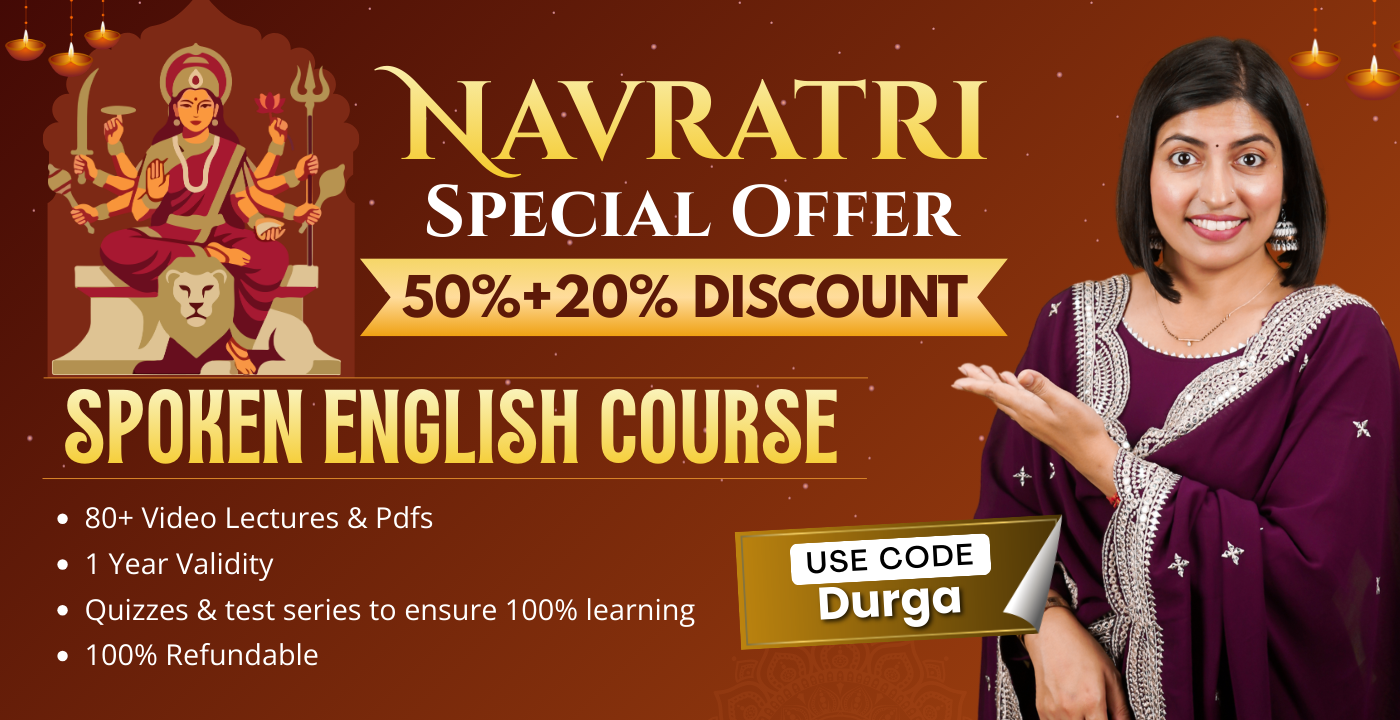 Complete Spoken English Course – (R2)