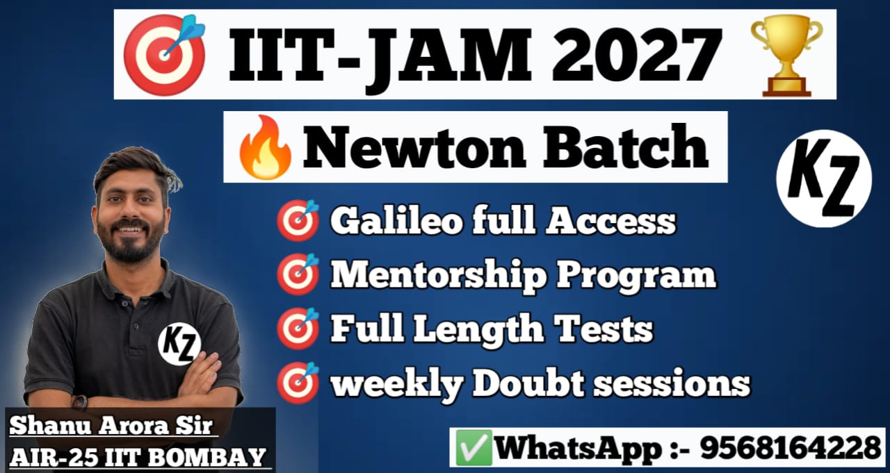 IIT-JAM & Msc Exams 2027 : Newton Batch (16th April)