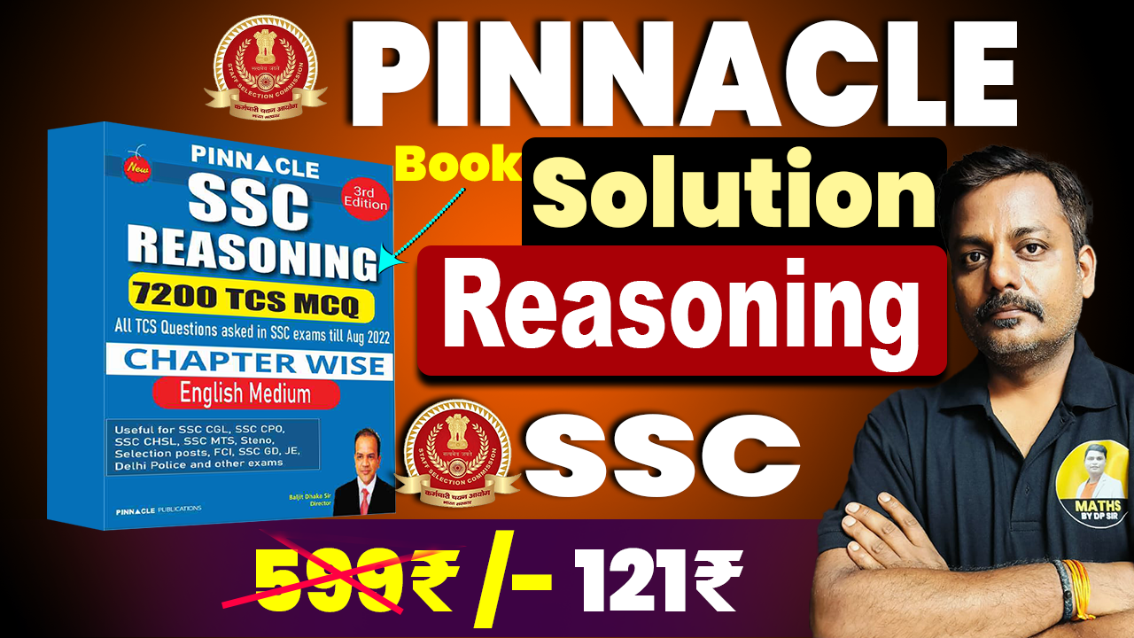 Pinnacle ssc Reasoning solution batch