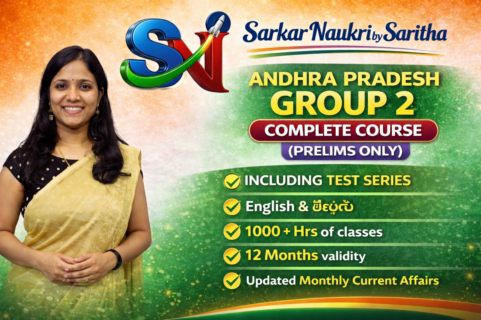 AP GROUP 2 FULL COURSE  (ONLY PRELIMS)