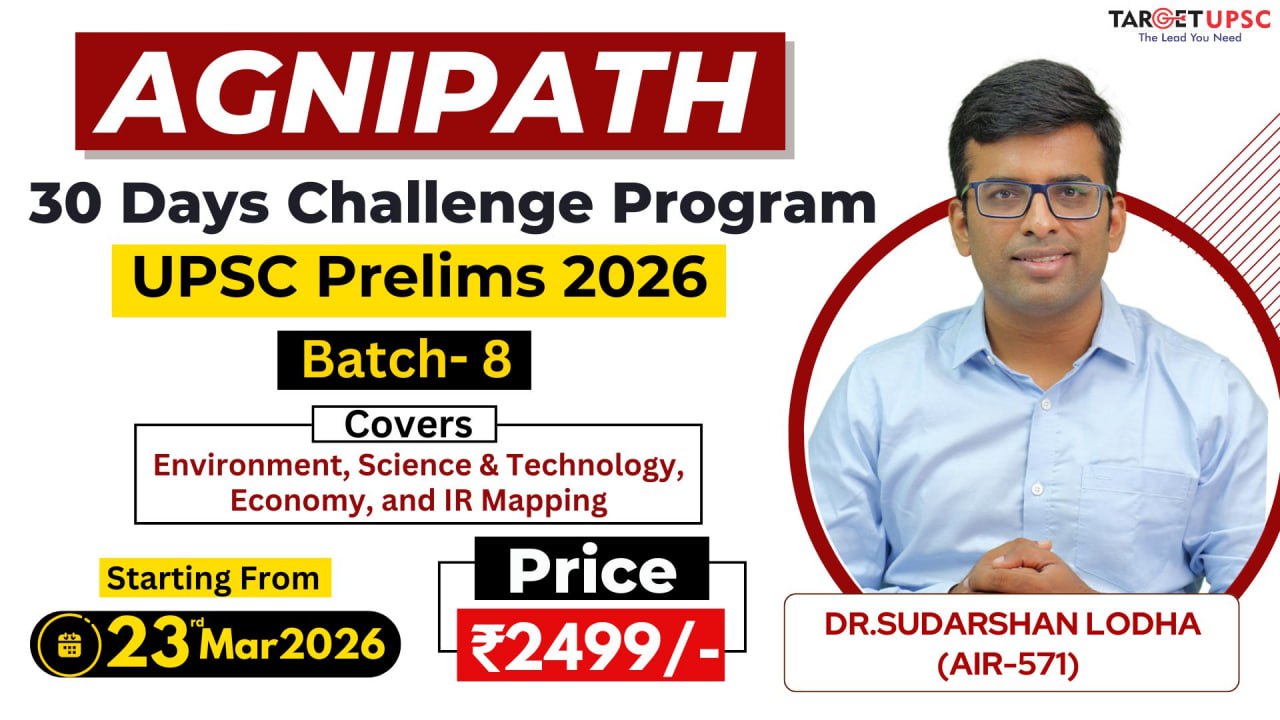 Agnipath 30 Days Challenge Program 2026 Batch 8 ( 23rd March )