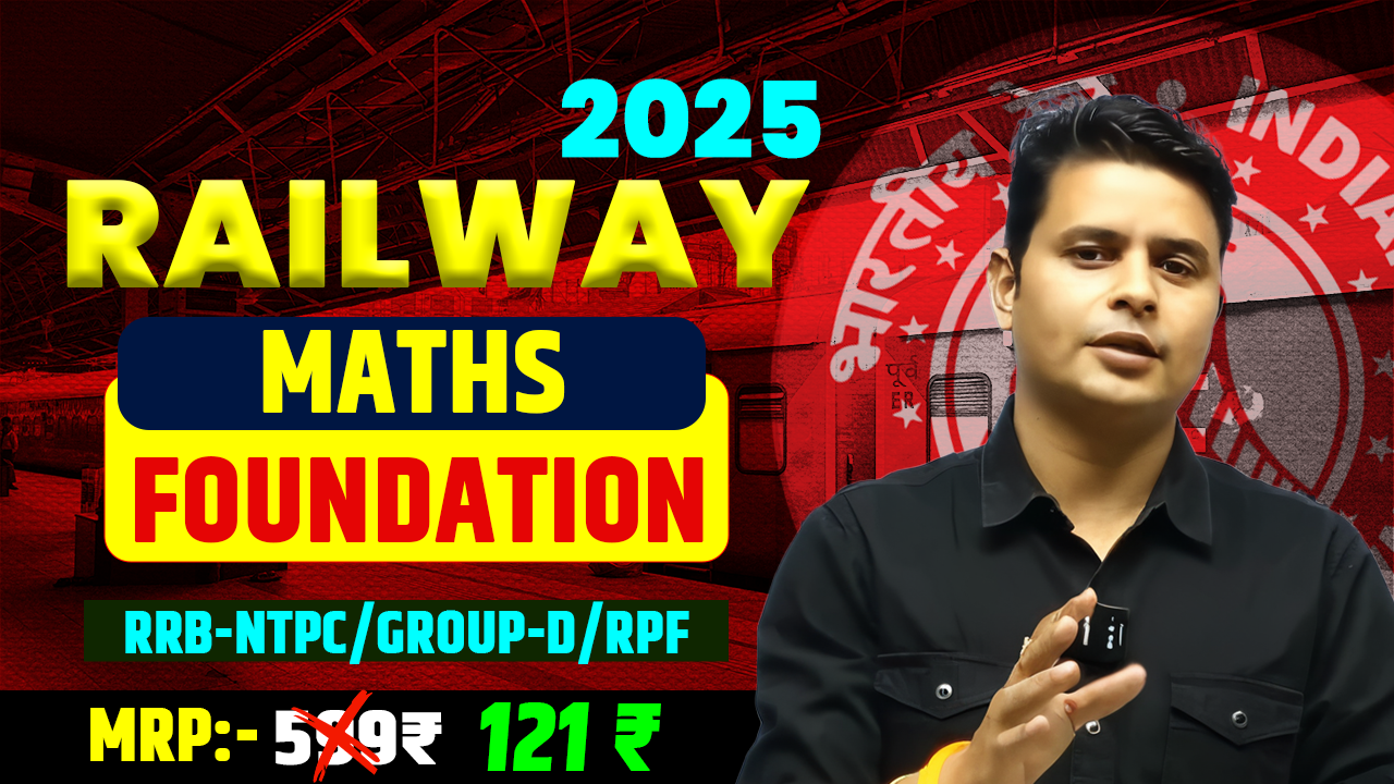 Railway Math's foundation 2025