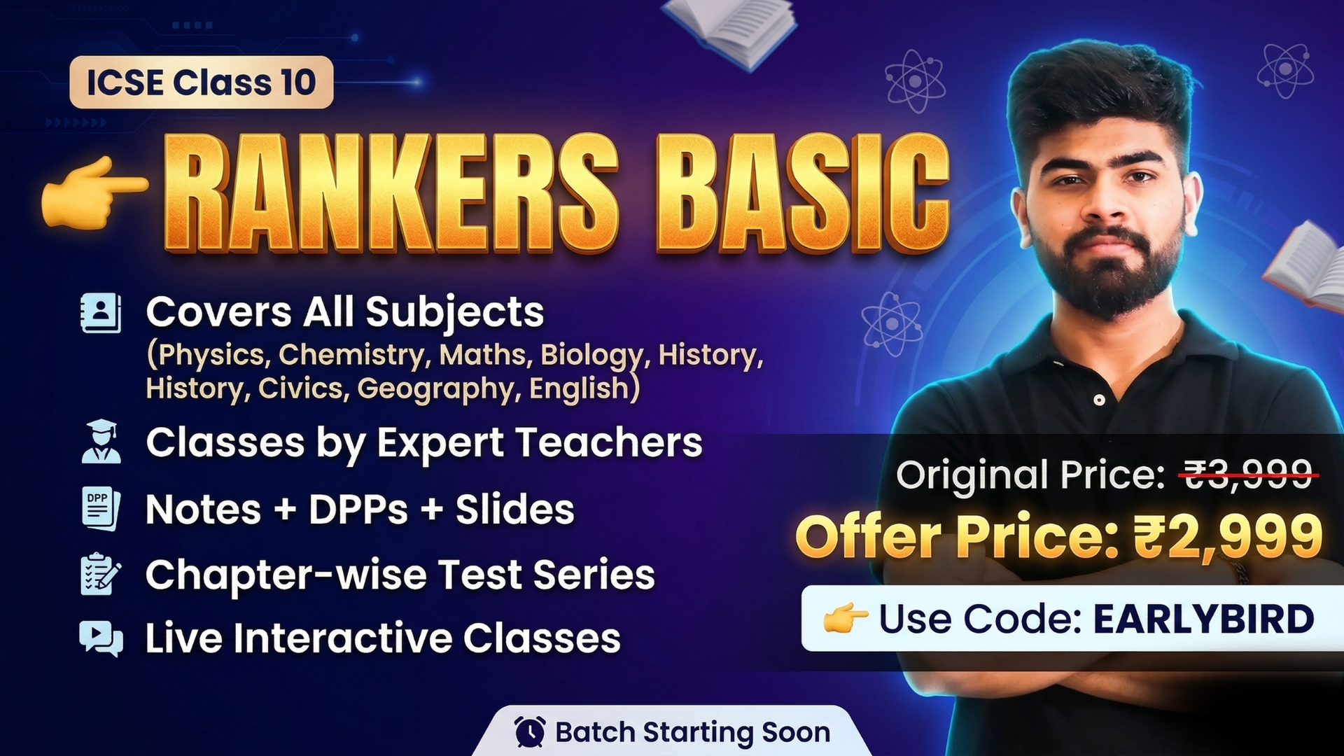 Rankers Basic 