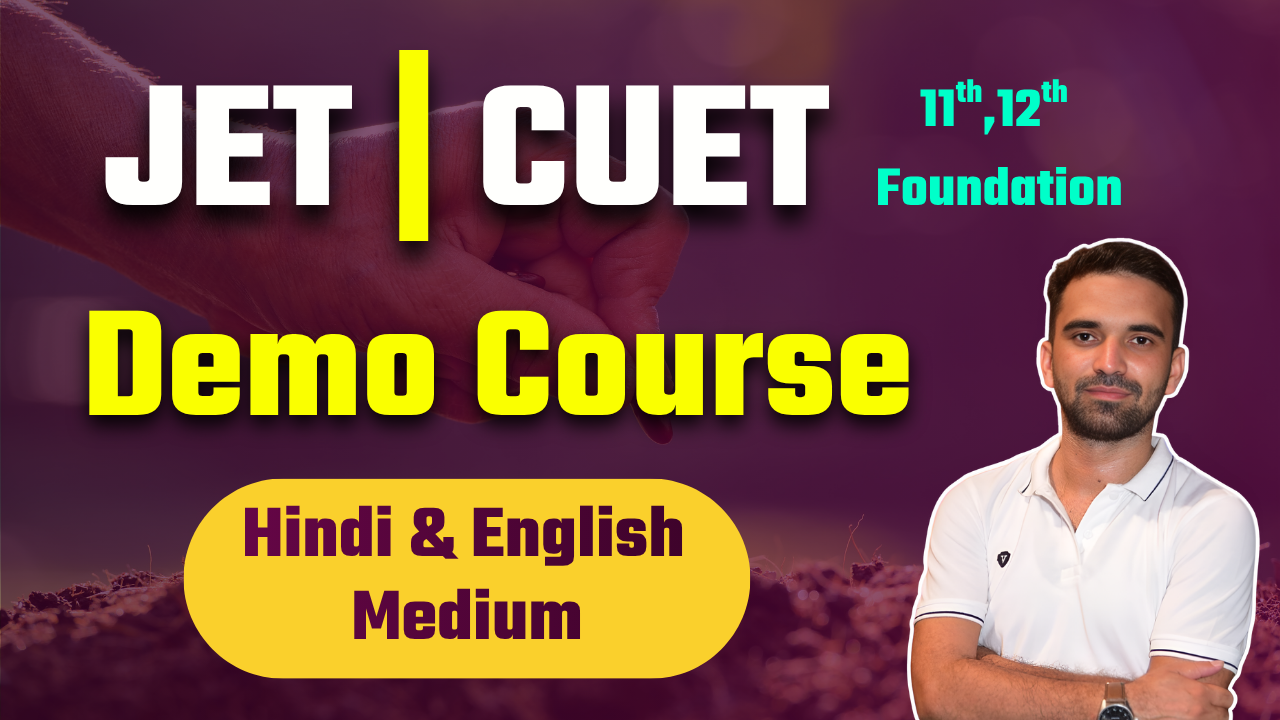 JET- CUET Demo Classes