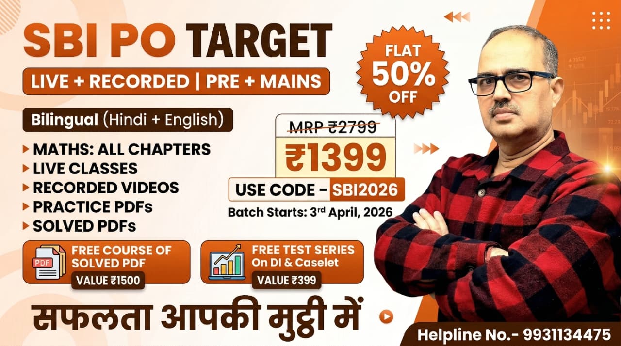 SBI PO Target Live Batch 2026 (Pre + Mains) By Amar Sir