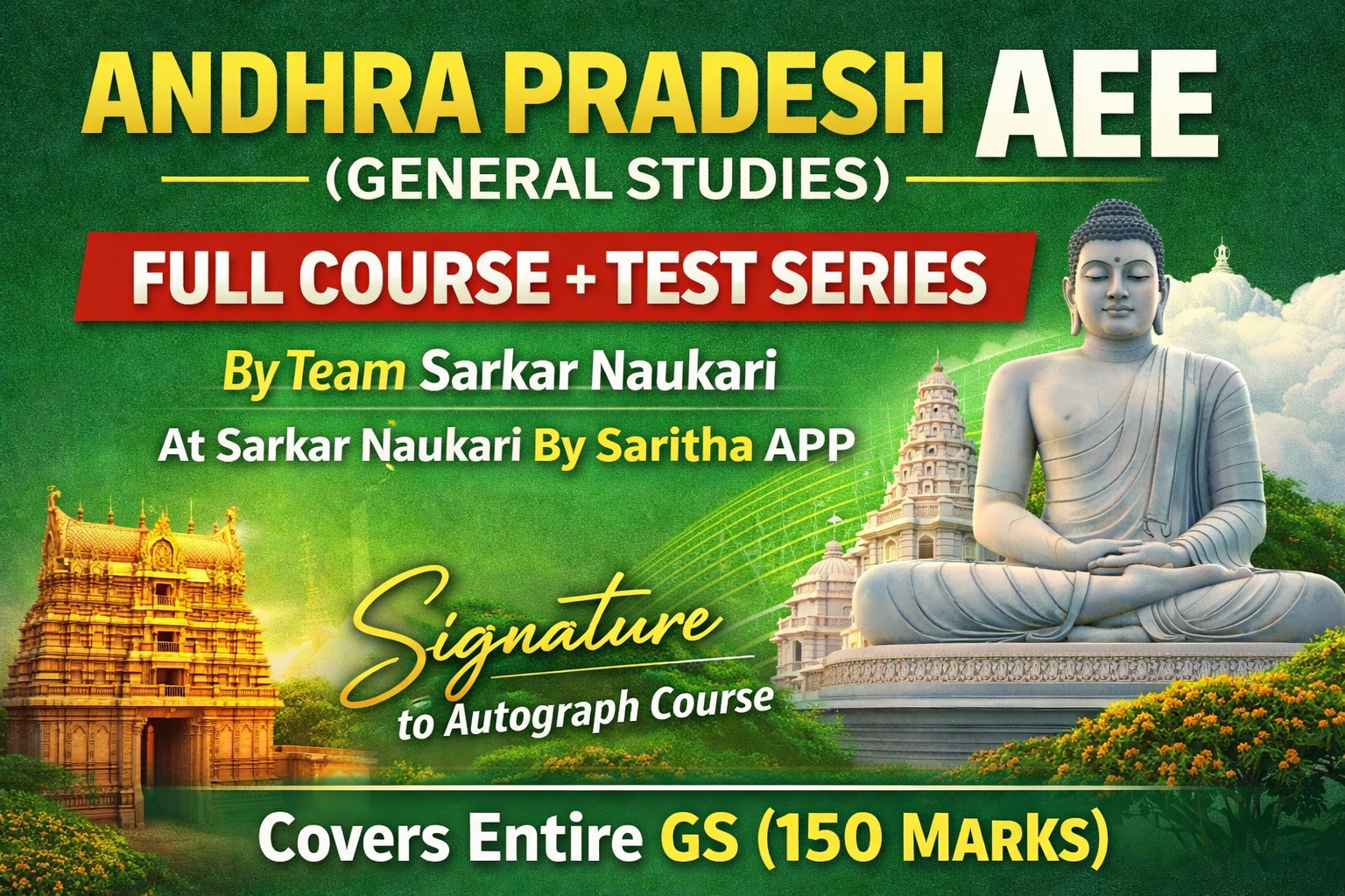 ANDHRA PRADESH AEE (GENERAL STUDIES) FULL COURSE 