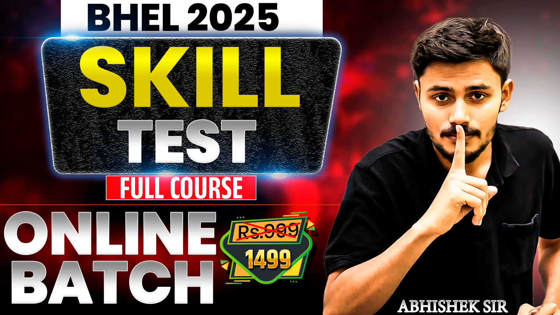 WELDER SKILL TEST (वेल्डर स्किल टेस्ट) 