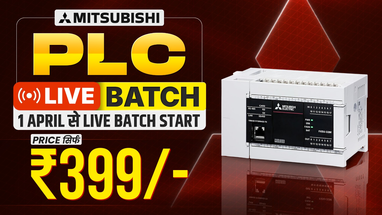 Mitsubishi PLC Live Training