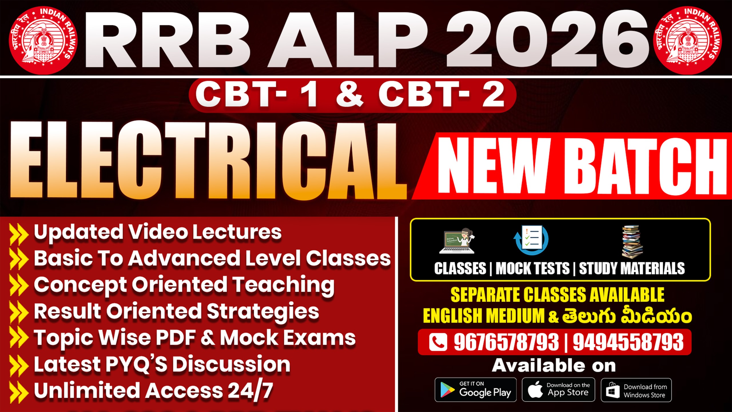 RAILWAY - RRB ALP (ELECTRICAL) CBT-1 & CBT-2 SPECIAL BATCH ENGLISH MEDIUM & TELUGU MEDIUM CLASSES CL04*