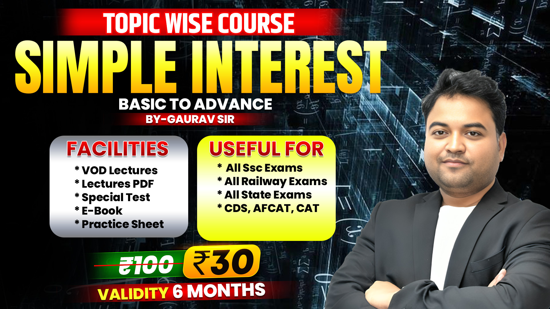 SIMPLE INTEREST BY GAURAV SIR