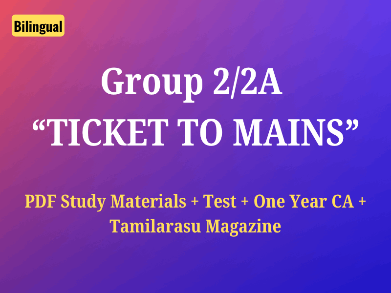 Ticket to Mains Batch