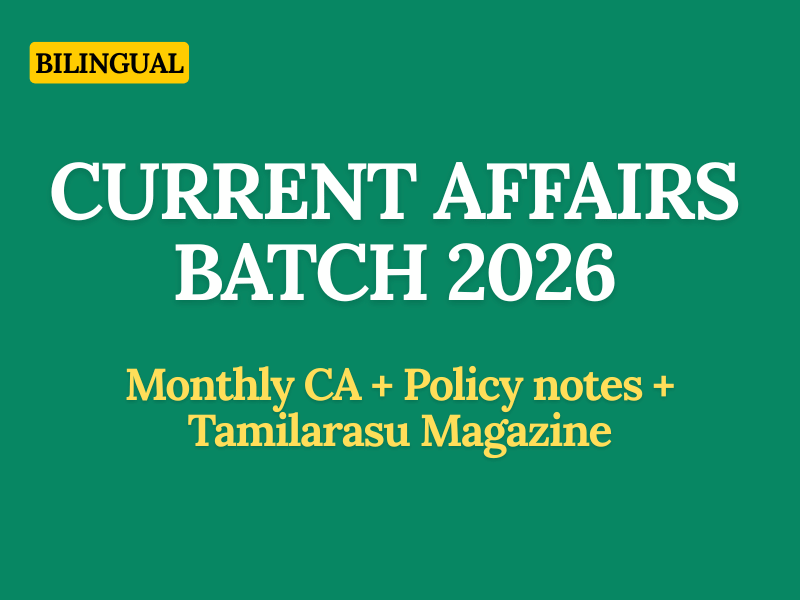 Current Affairs Batch 2026