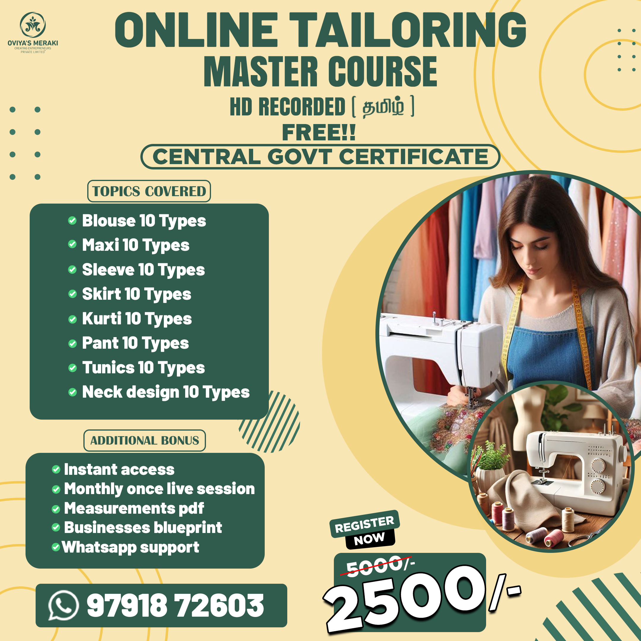 Online Tailoring Master Course