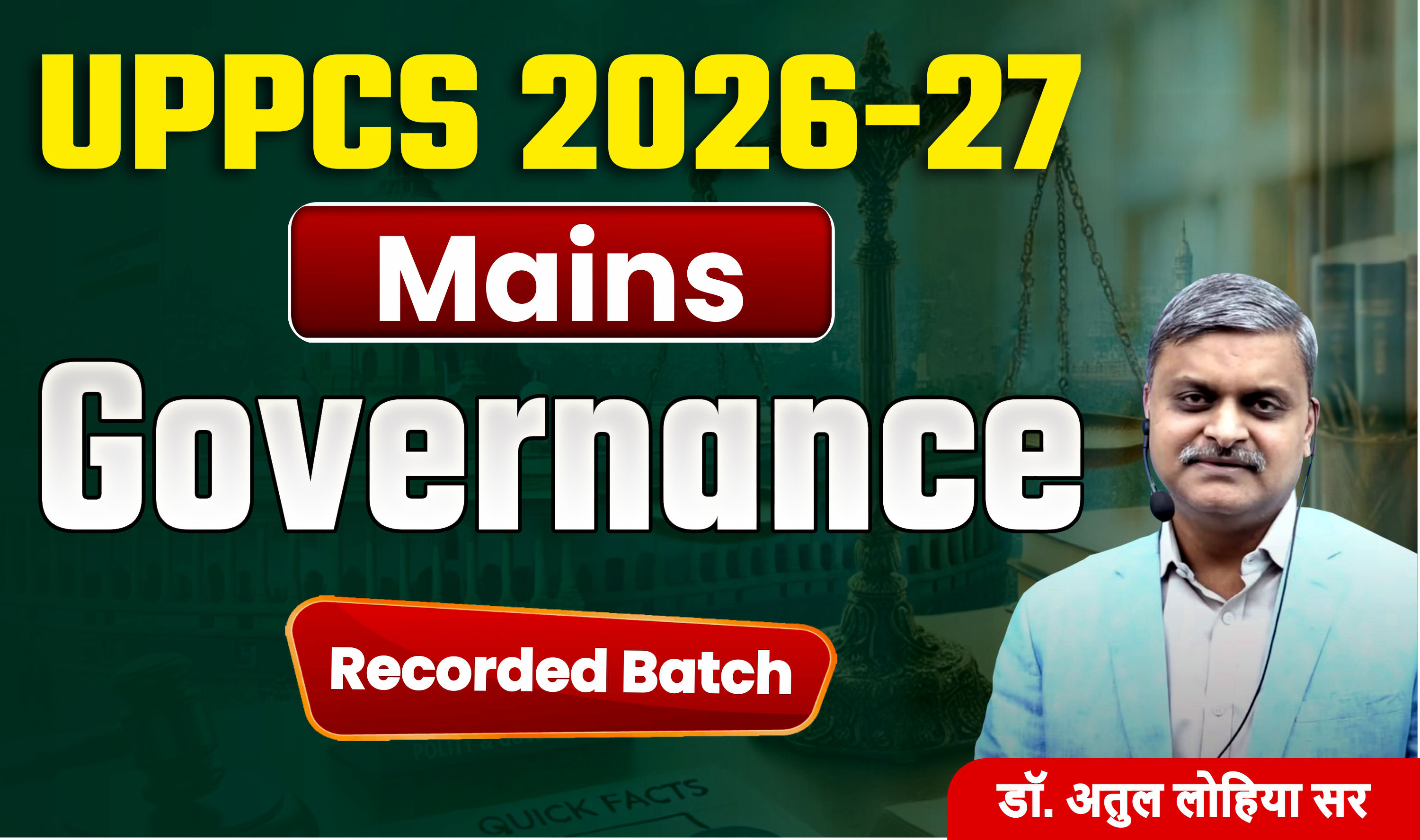 UPPCS Governance Mains 2026-27 (Only Recorded Class)