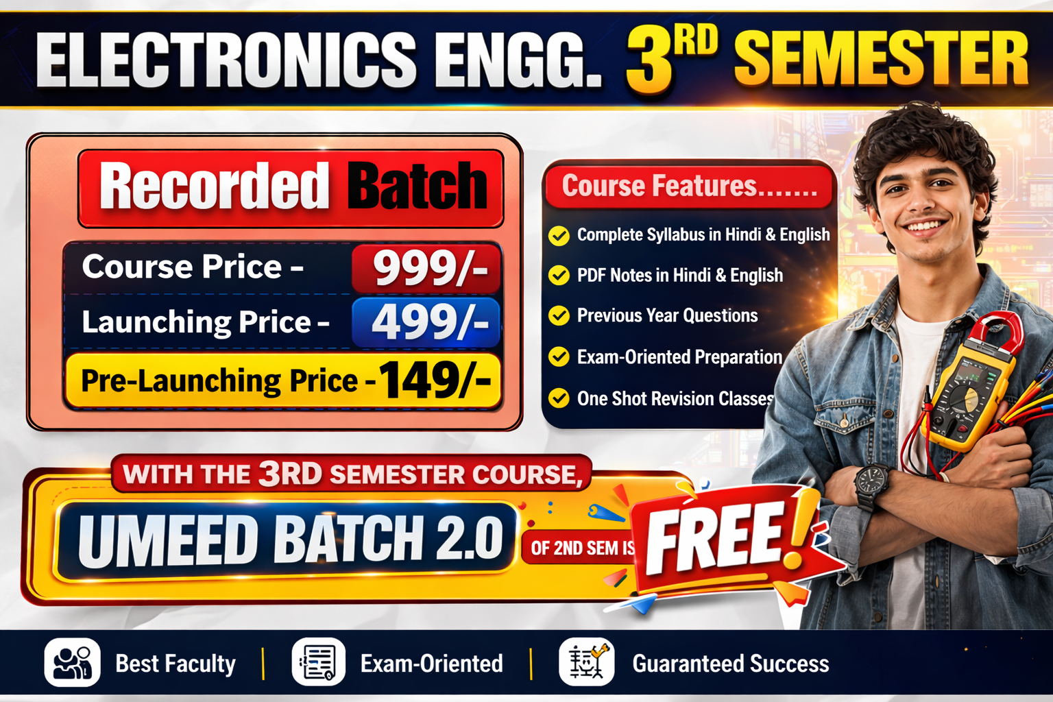 Electronics Engineering 3rd Semester