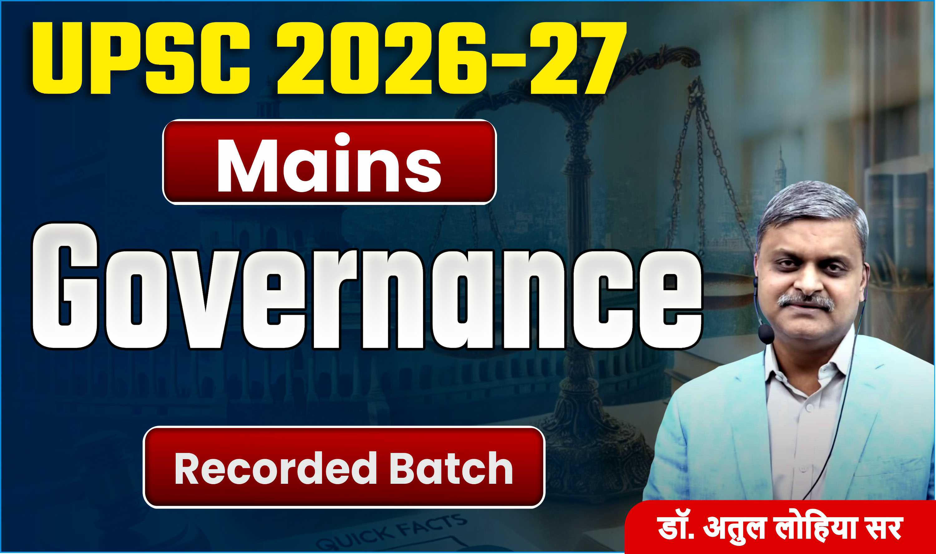 UPSC Governance Mains 2026-27 (Only Recorded Class)