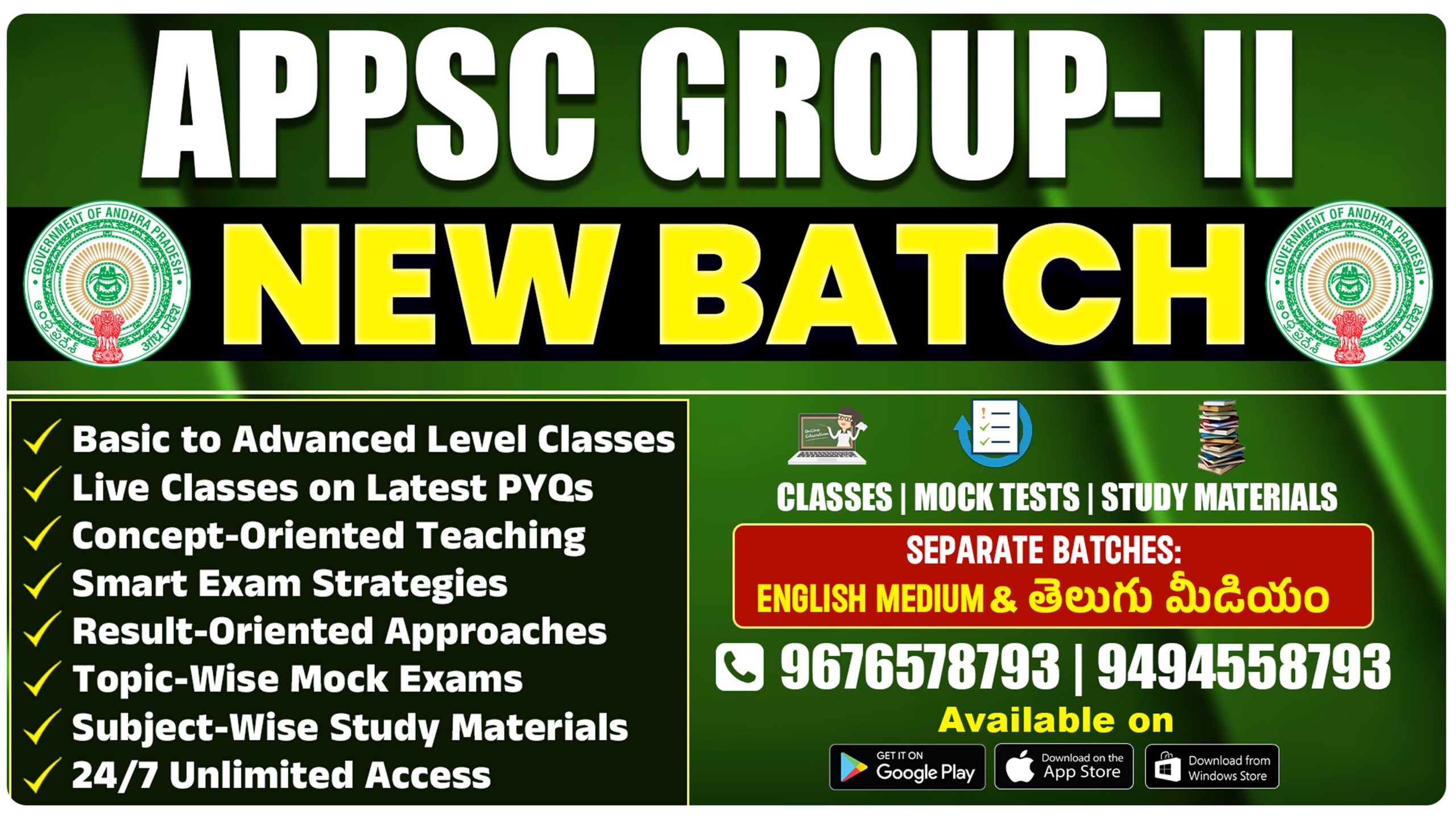 APPSC GROUP 2 COMPLETE COURSE TELUGU & ENGLISH MEDIUM NEW BATCH | ANDHRA PRADESH GROUP 2 | CL06 *