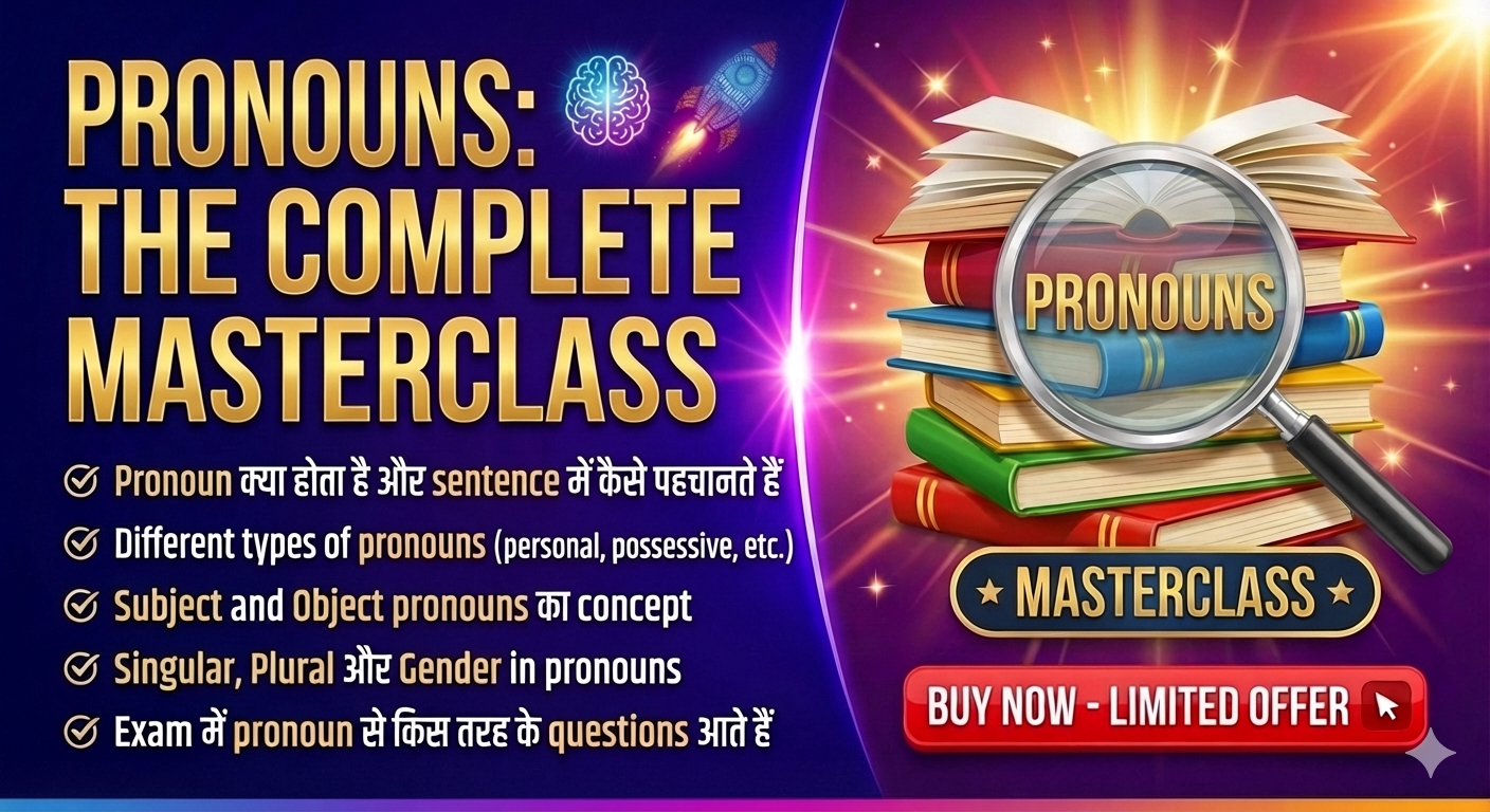 Complete PRONOUN