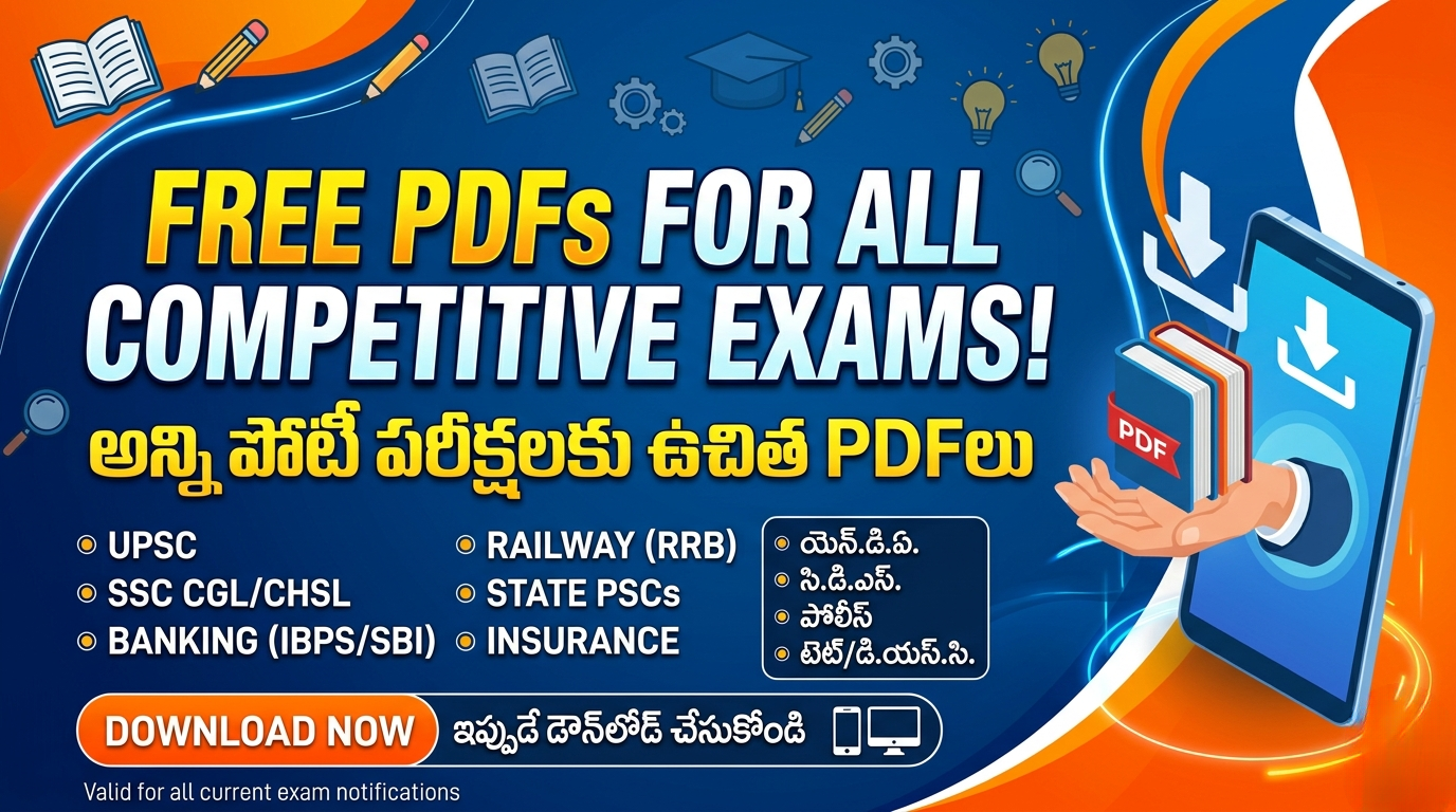 Other PDF's
