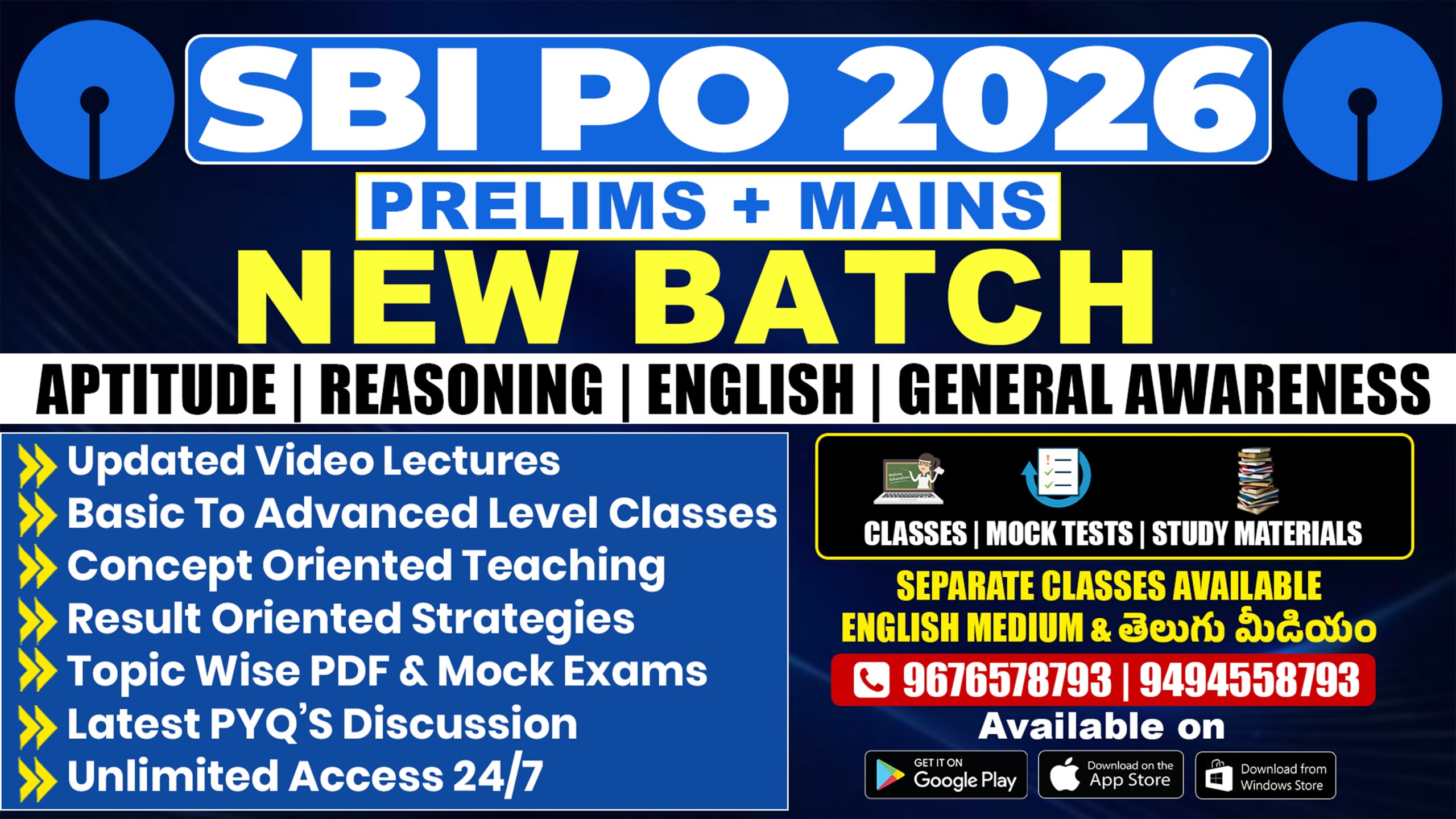 SBI PO (PRELIMS + MAINS) BATCH | BASIC TO ADVANCED LEVEL | ENGLISH MEDIUM & BILINGUAL CLASSES CL08*